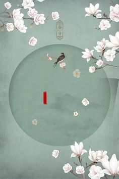 玛莎拉蒂老中医spa