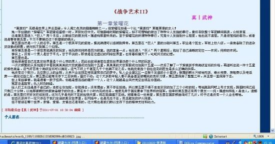 二人打扑克剧烈运动动作视频