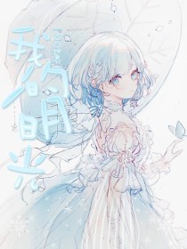 四叶草免费入口