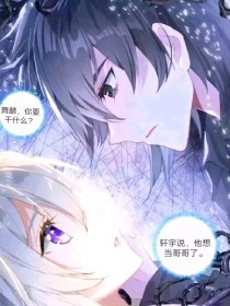 深入了解 宝贝轻点受不了了