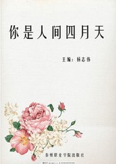 请各位狼友记住本站新域名