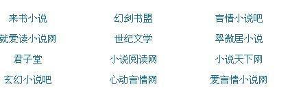 深入了解 小蝌蚪芒果黄视频