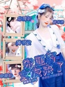 2023都懂的www填空题中间填什么2020